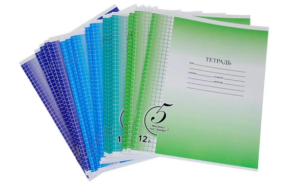 Прием тетрадей во Владимирской области